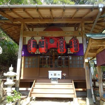 お参りしました🙏再び塔ノ沢駅から箱根湯本駅へ向かいます。