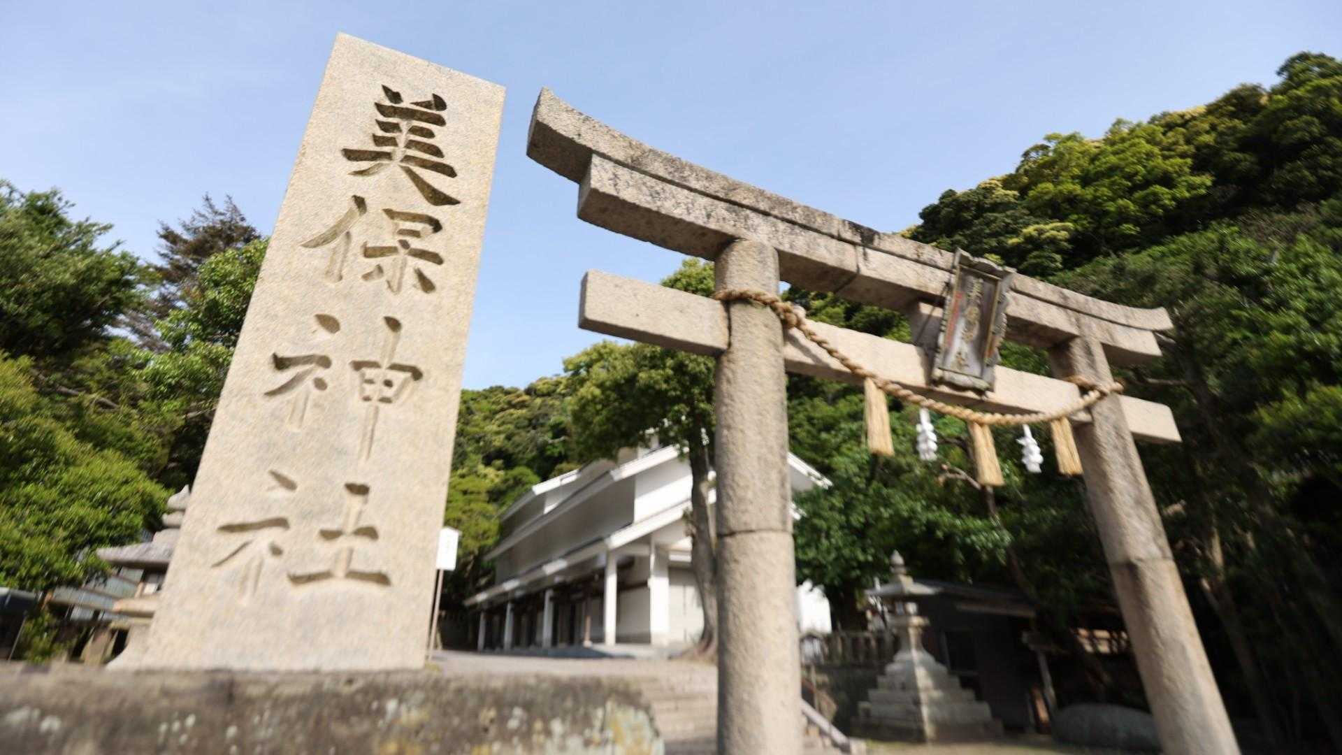 偶然にも出雲大社との両参りで御利益倍増らしい😁