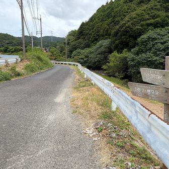 冷水峠、大根地神社方面へ