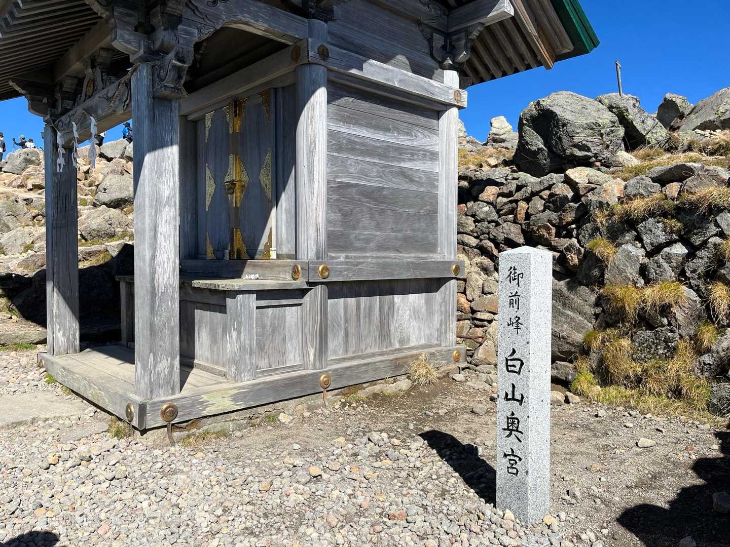 やった〜着いたどー🤜🤛
＼(^o^)／＼(^ω^)／