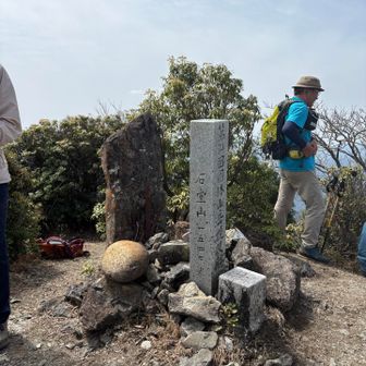 山頂到着💪👍