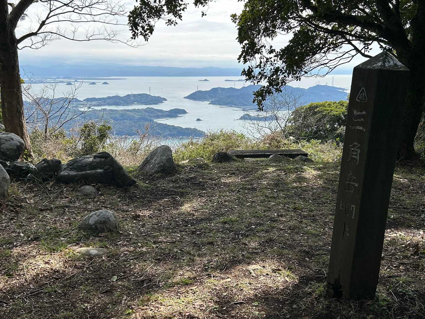 三角岳 | 有明海と雲仙岳を望む、海と山の絶景周回コースの写真