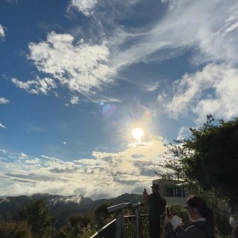 六甲山最高