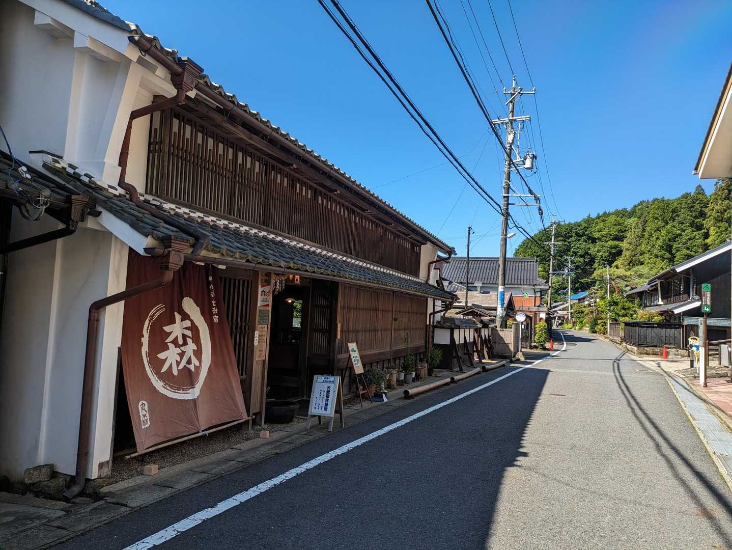 ちょっとした城下町、
ここのコミュニティセンターの方に親切教えて貰いました🙏