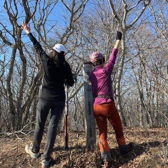 頑張った〜❗️