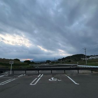 🅿️からの赤城山も今日は見え無い😓