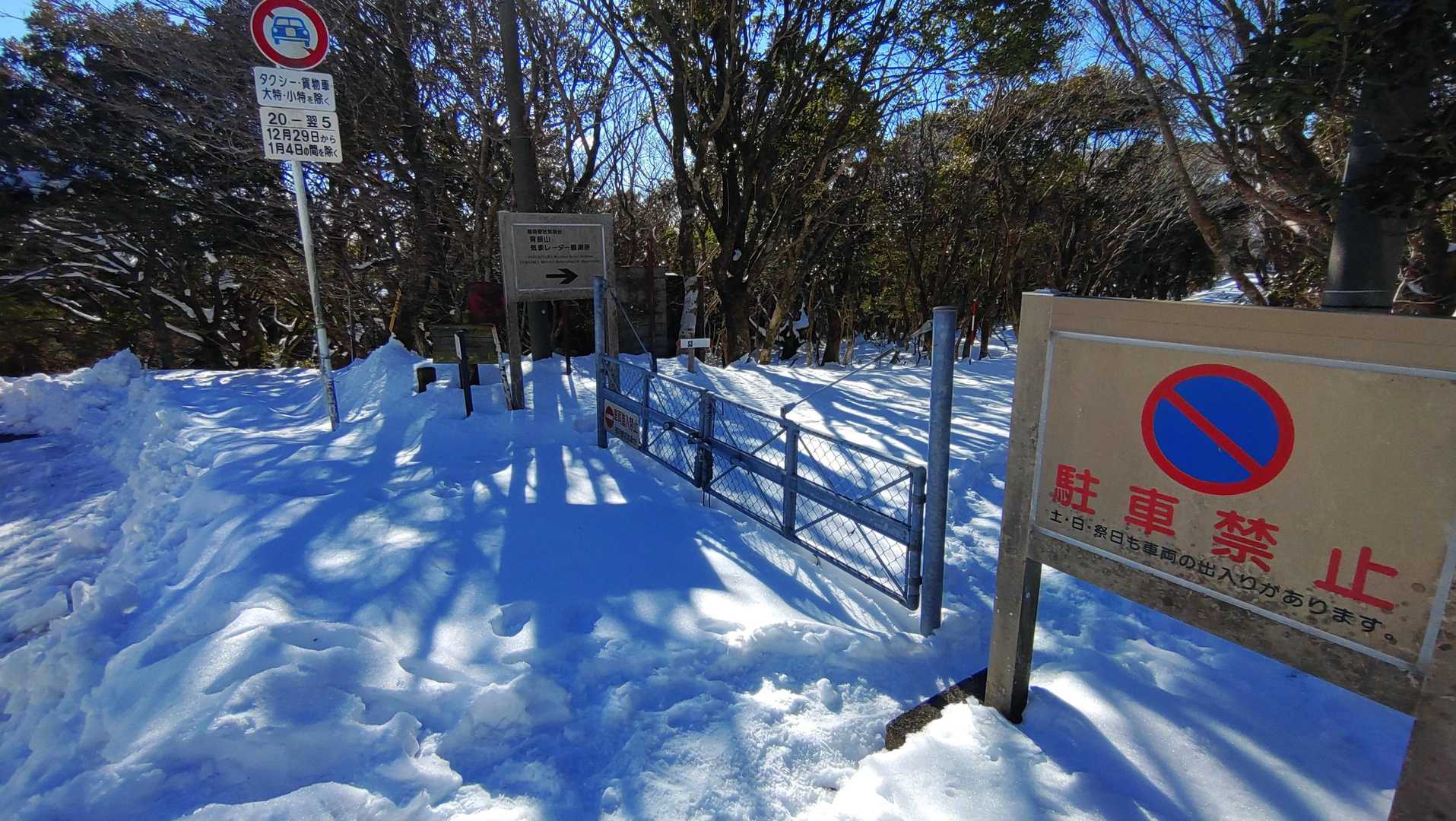 ここから出てきました
