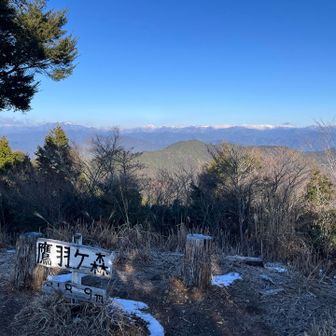 さんちょ

山頂には所々雪も❄️