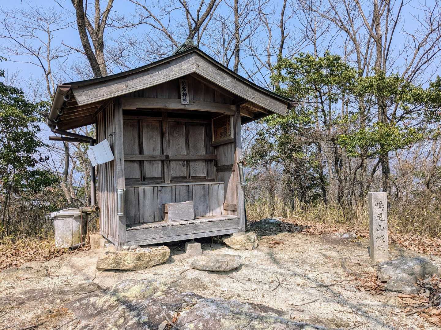 すぐ上の、鳴尾城趾愛宕神社🙏