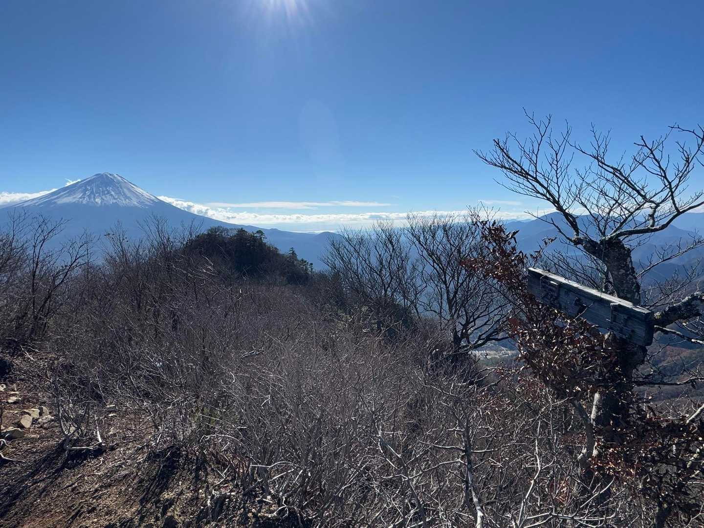 鬼ヶ岳登頂✋