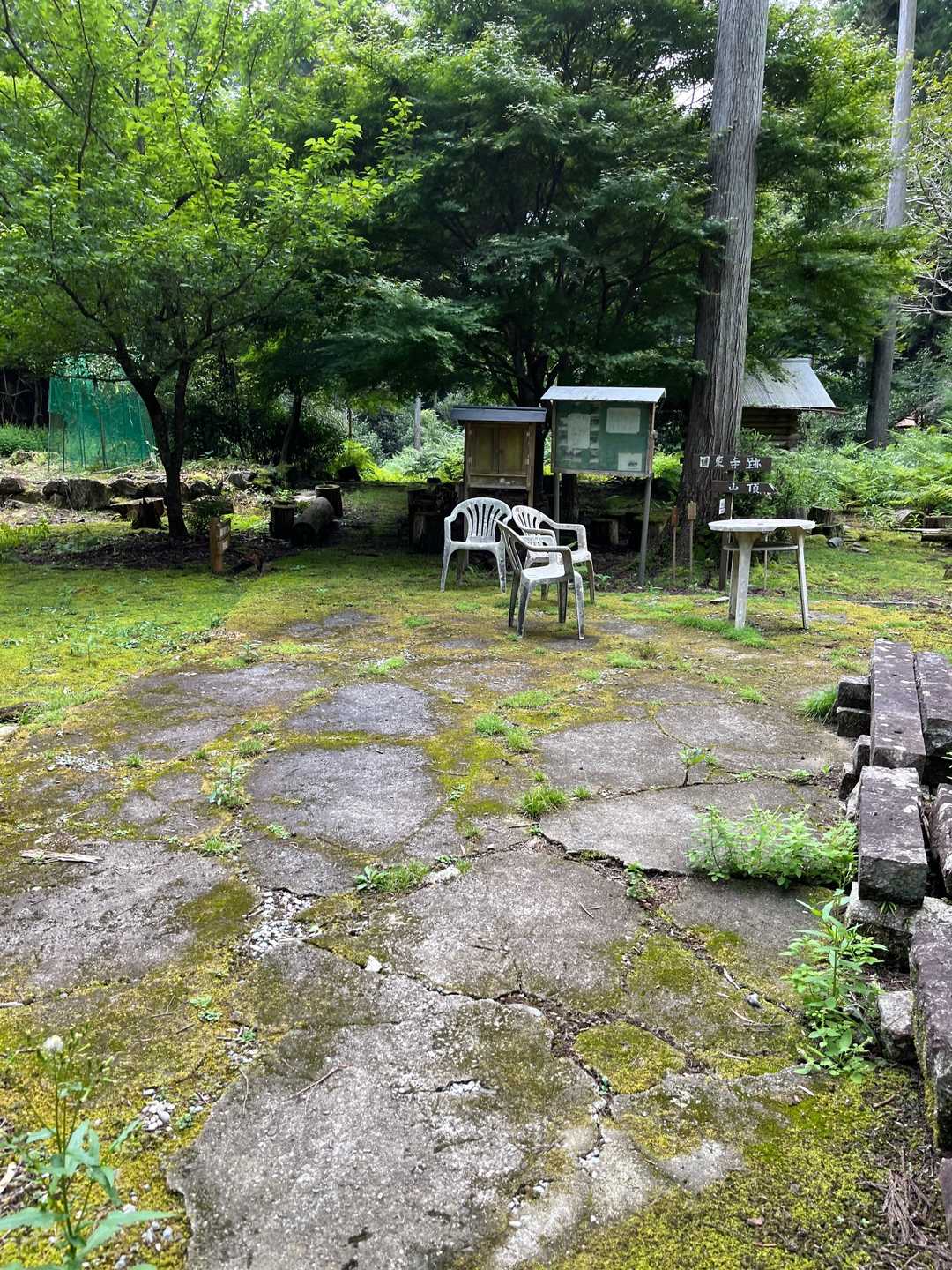 ほんまに　何、ここ？
憩いの場的な？？