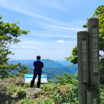 ※サムネ用