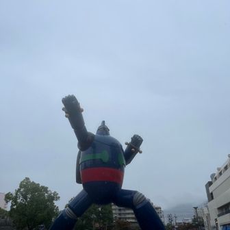 鉄人28号モニュメント