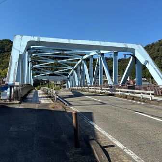 中津川の橋　次回はこの先に進みます