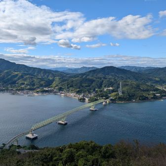 周防大島の大橋