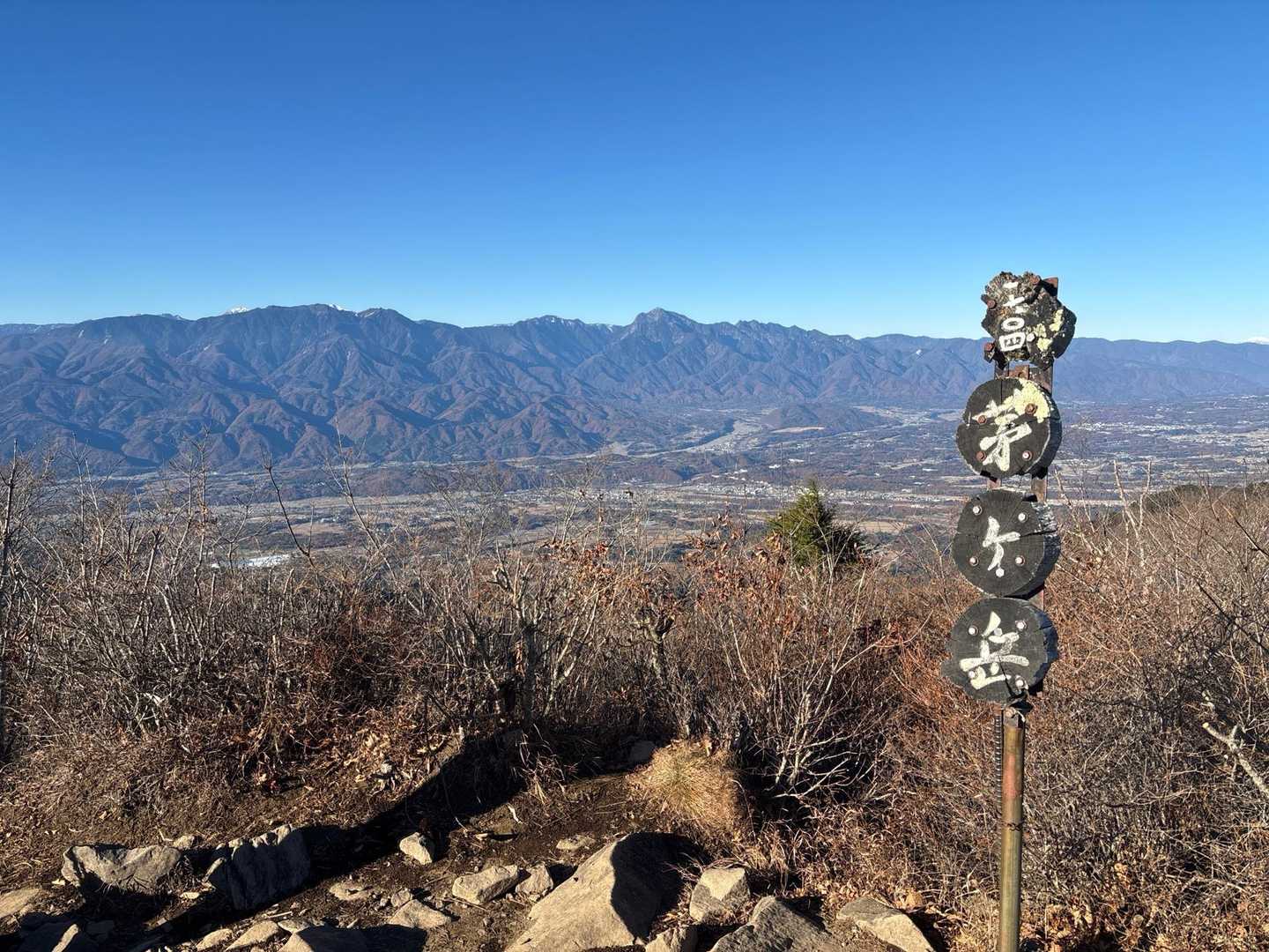 深田公園入口-茅ヶ岳-金ヶ岳 周回コースの写真