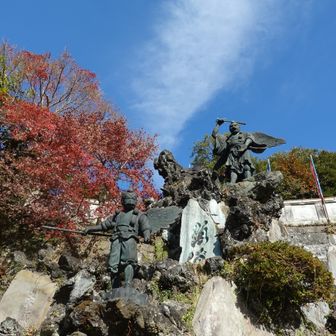 ここの紅葉は大分色が落ちてました