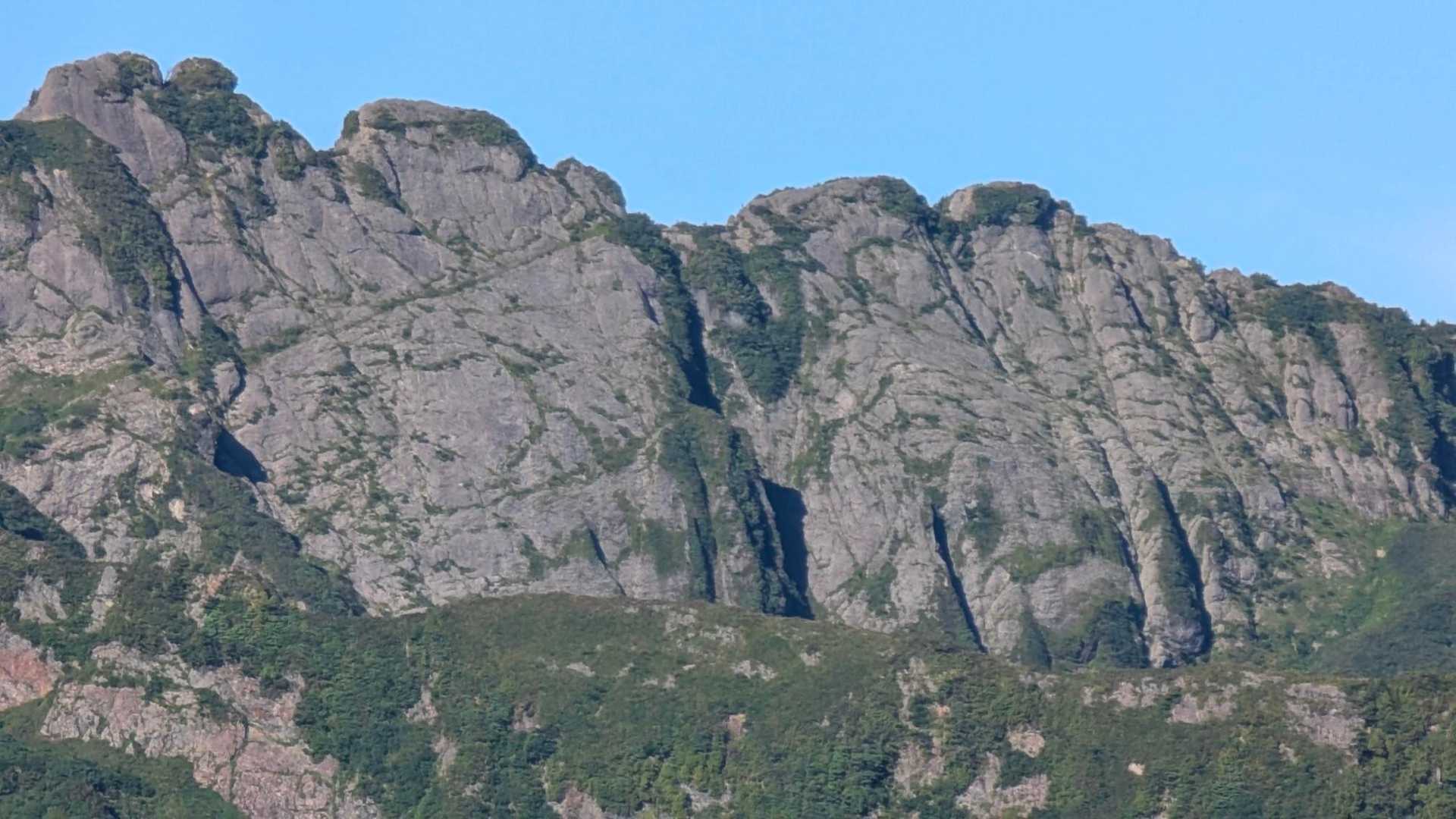 八海山