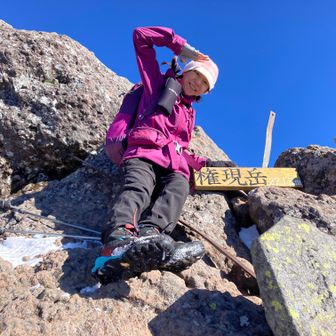 登頂🙌