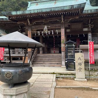 ぼけ封じだよ。私は開封中