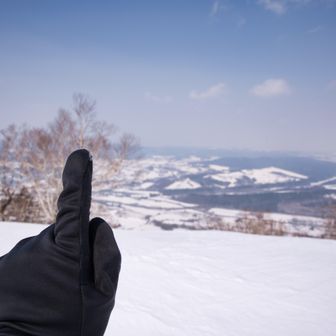 △一ノ山に到着！1️⃣

ここまで来るのに2時間半かかりました⏰