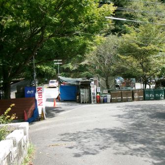 無事下山　お疲れさまでした