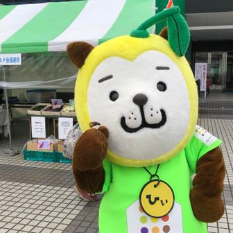 roughtice(ラフティス)