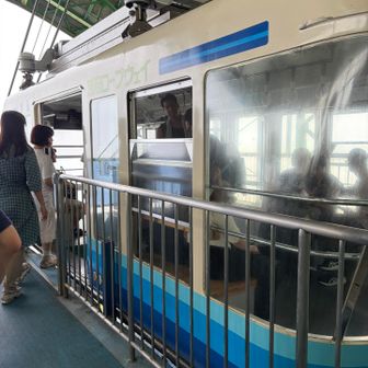 ロープウェイ🚡10分で標高１３００メートルへ
楽ちん^_^