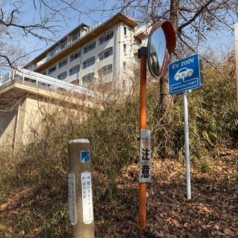 かんぽの宿、亀の井ホテル前を通過し、波久礼駅へ。