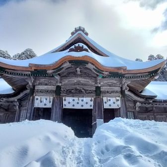 大神山神社奥宮