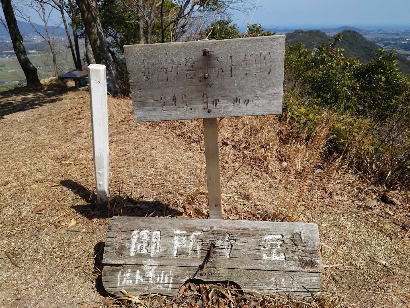 到着しましたぁ😄
