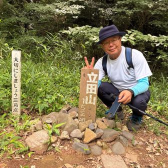 Imaちゃんはお初です