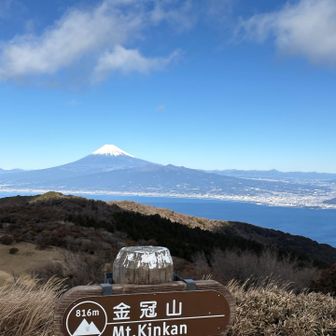 山頂おおおおー
☁️のない富士山🗻初めてかも✨
憑いてる〜🤭