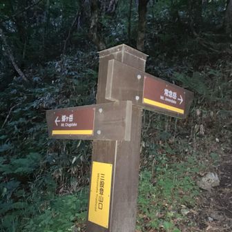 常念岳に向かいます