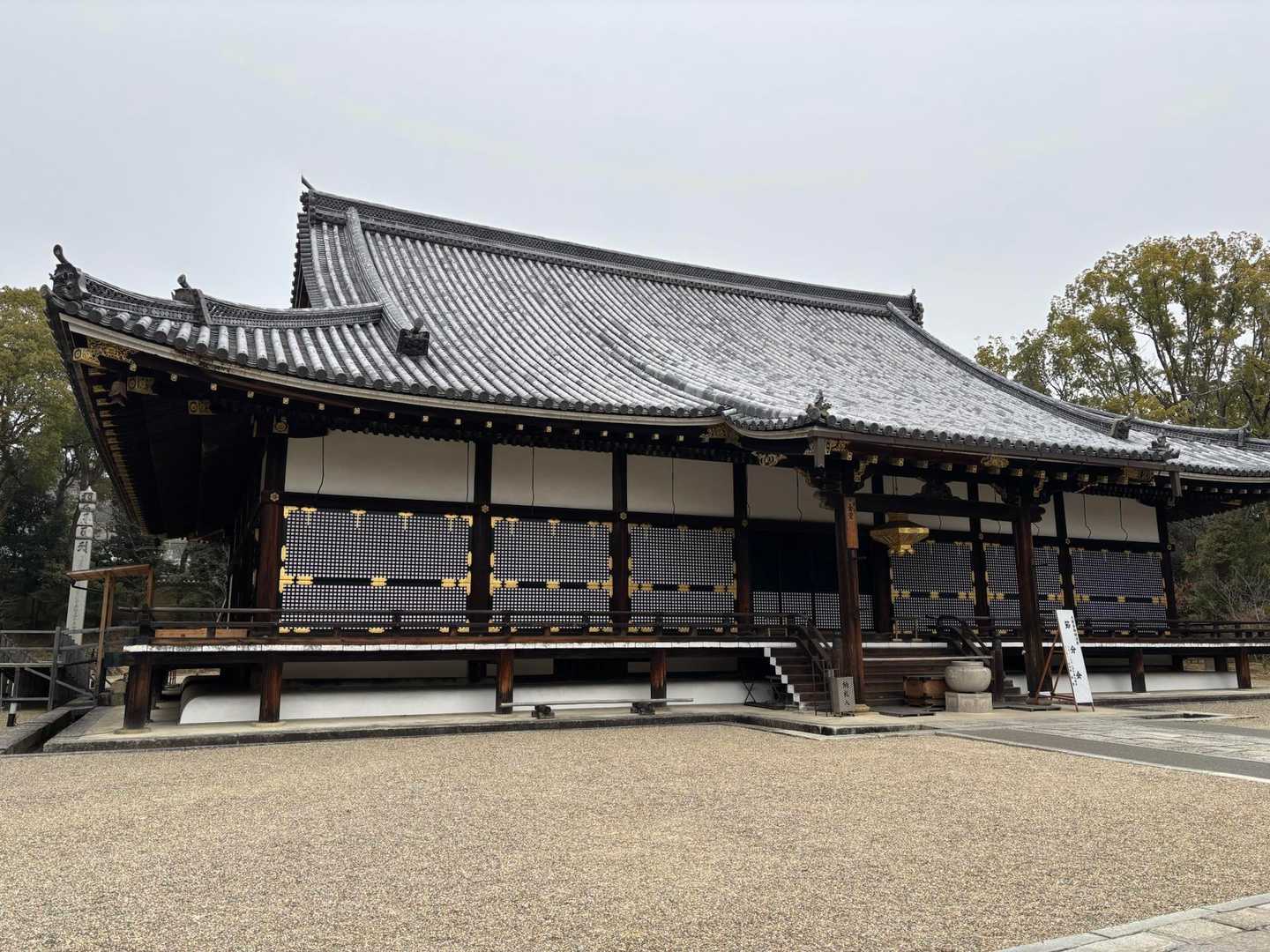 花園駅-双ヶ岡-御室仁和寺駅-御室仁和寺バス停-成就山-御 縦走コースの写真