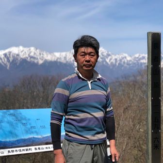 きぼうの森の住人