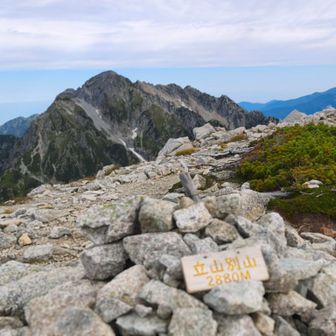 別山