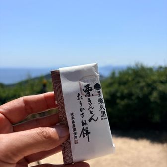 ひれちゃんからのお土産💕