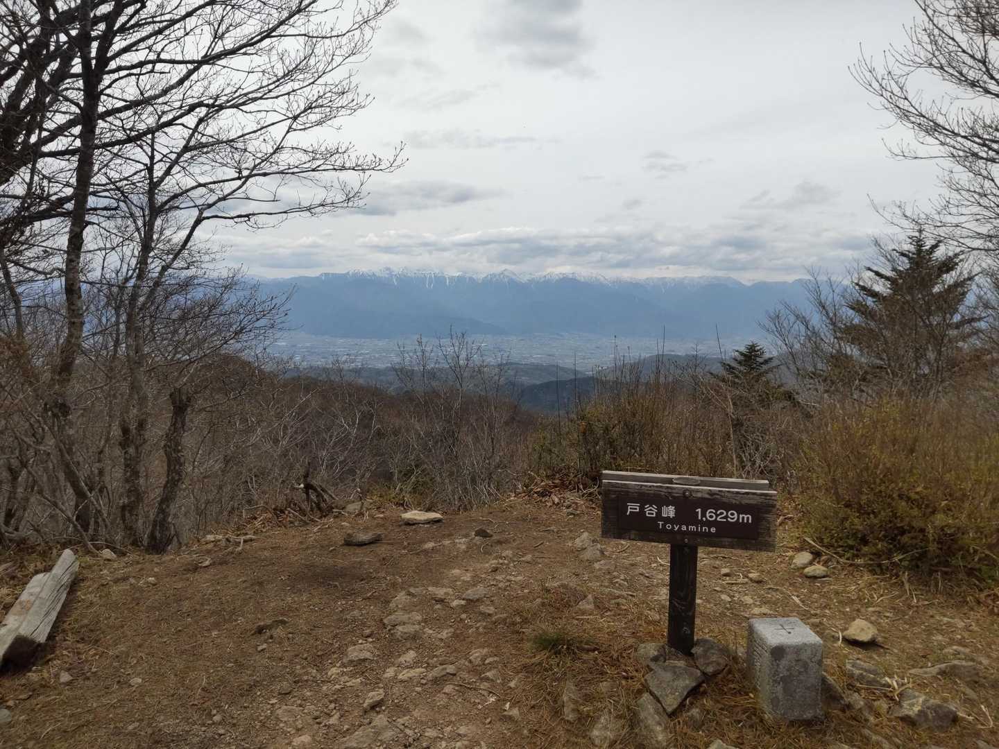 戸谷峰の山頂です。
パノラマ状で北アルプスが👀