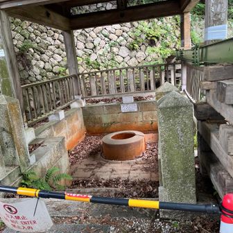 　炭酸泉源に到着です。

昼食タイムです。