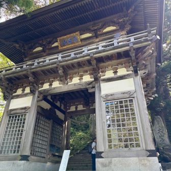 今日は時間があるので大山寺へ行ってみよう