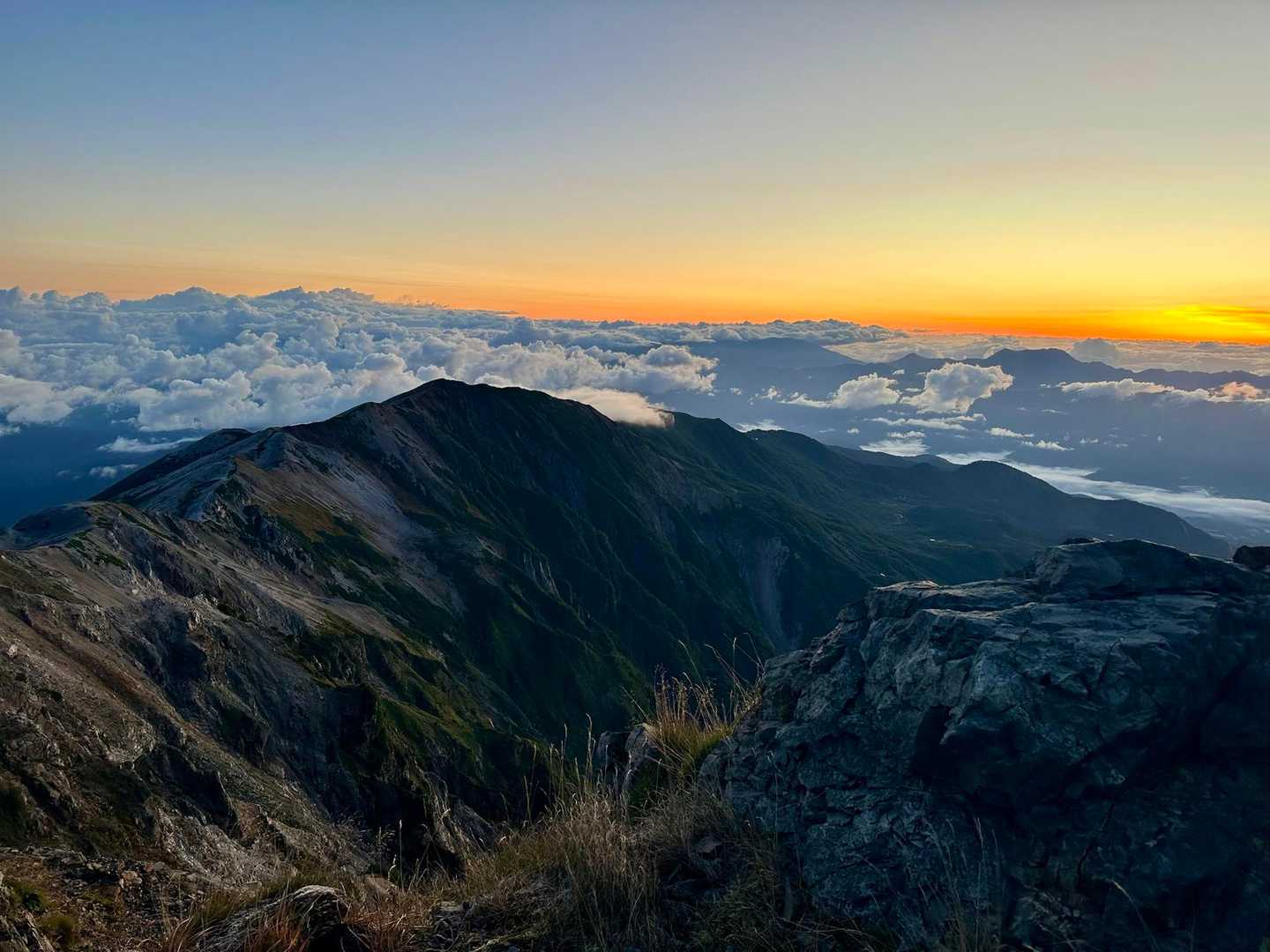 雲海