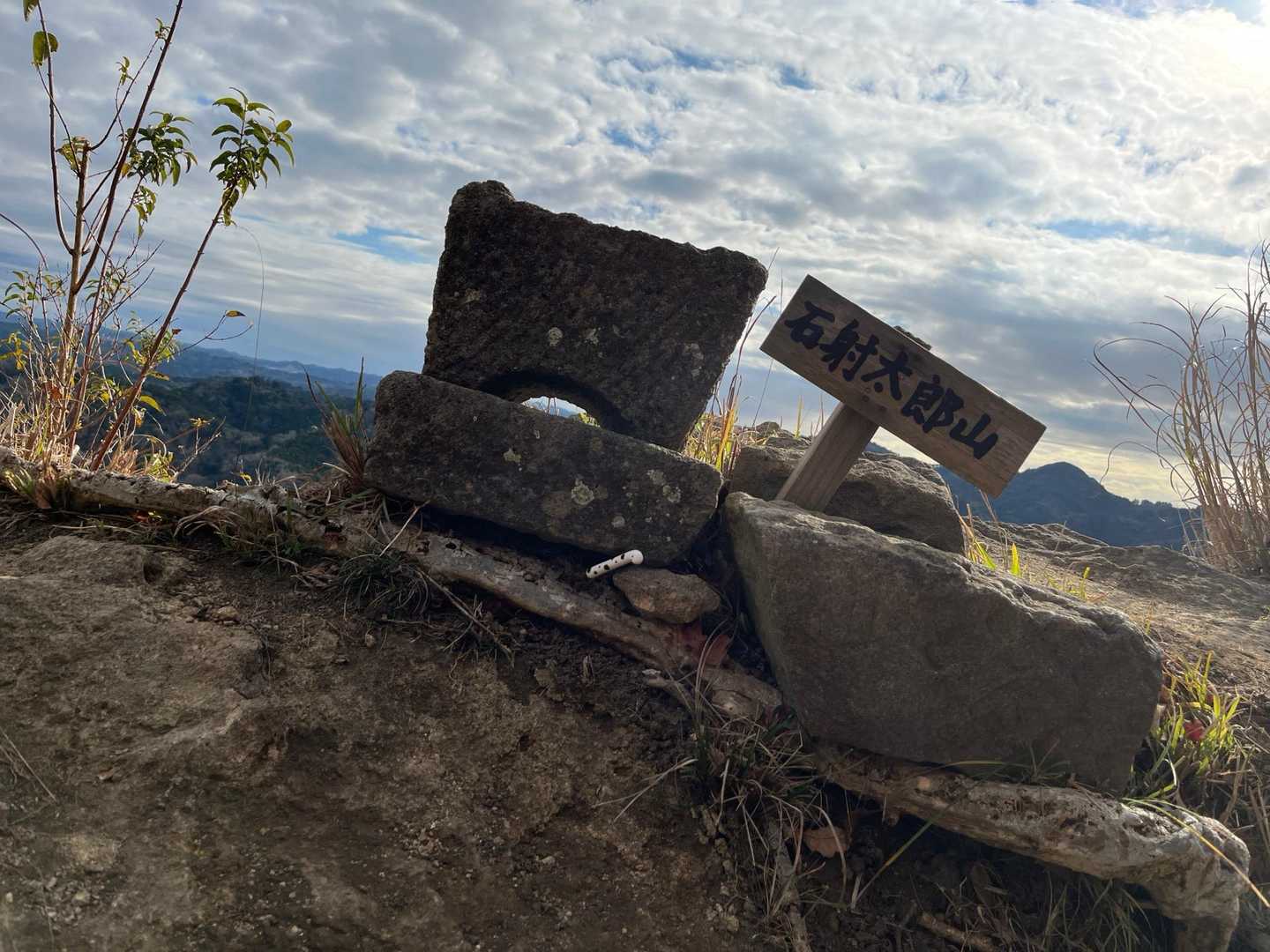 石射太郎山登山口-石射太郎-高宕観音堂-高宕山-八良塚-金 周回コースの写真