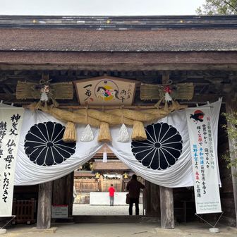 まだ初詣仕様なんですね