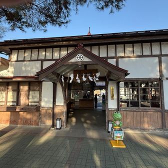 長瀞駅到着🚃
歩き→電車に変更😊