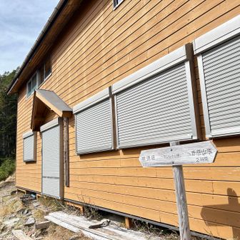 キレット小屋