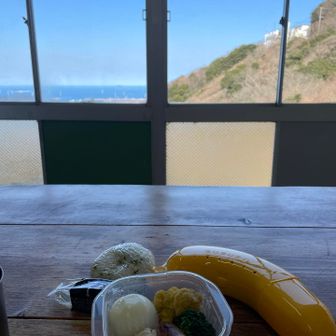 ビジターにてランチ🍙