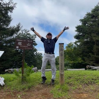山頂ポーズは広さを表現して見ましたが🫣
一応ジャンプしてます🤣