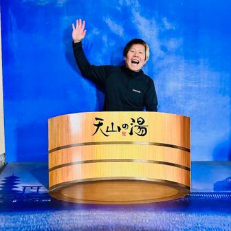 こじろー@山飯と風呂を楽しむモダンハイカー