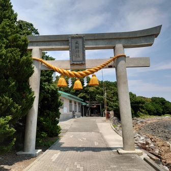 大瀬崎に到着